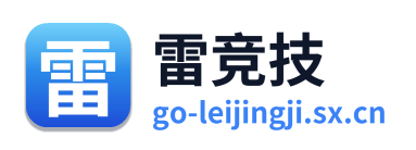 雷竞技 Logo